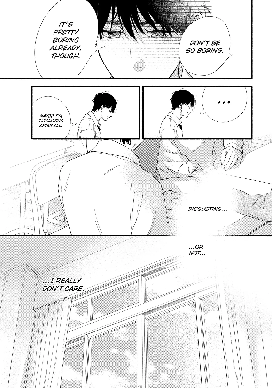 Isso Anata ga Todome wo Sashite Chapter 13.1 - page 8