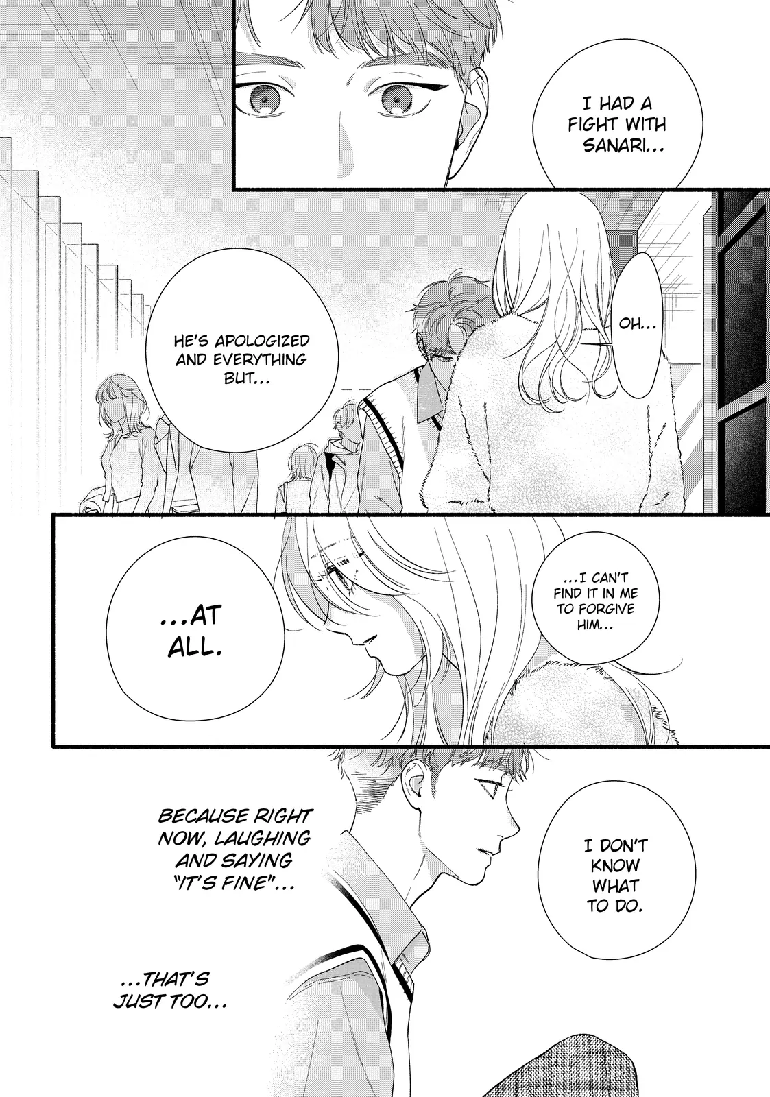 Isso Anata ga Todome wo Sashite Chapter 13.2 - page 11