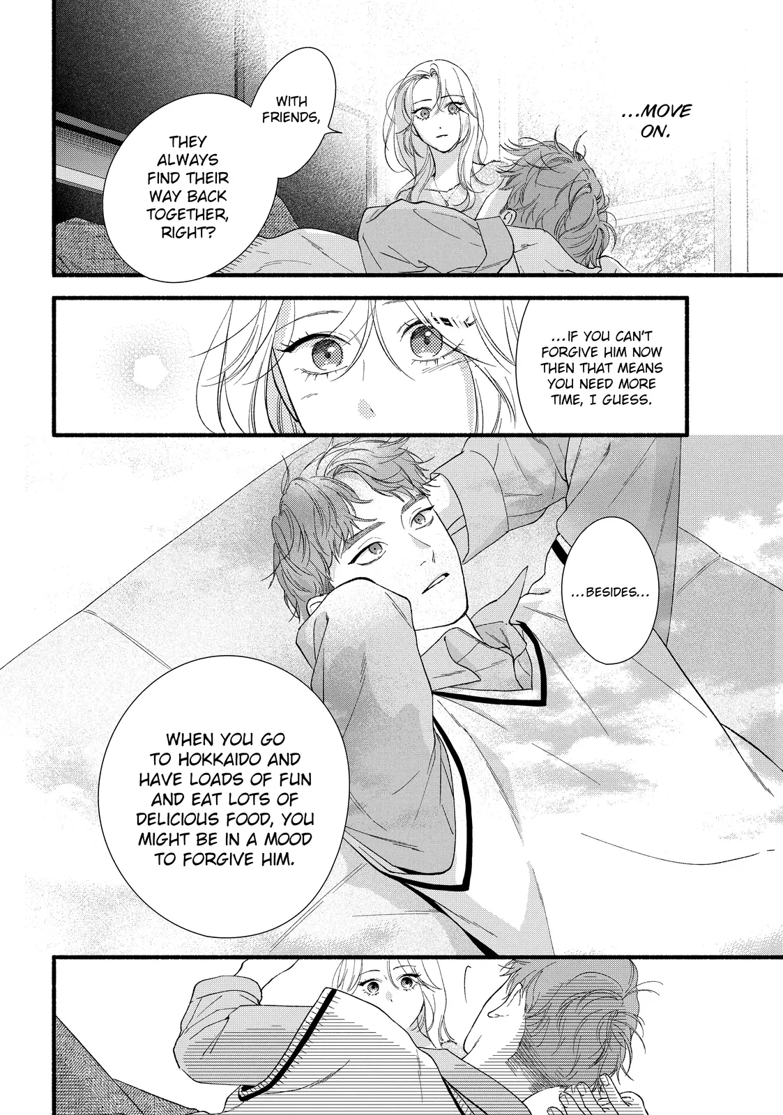 Isso Anata ga Todome wo Sashite Chapter 13.2 - page 13