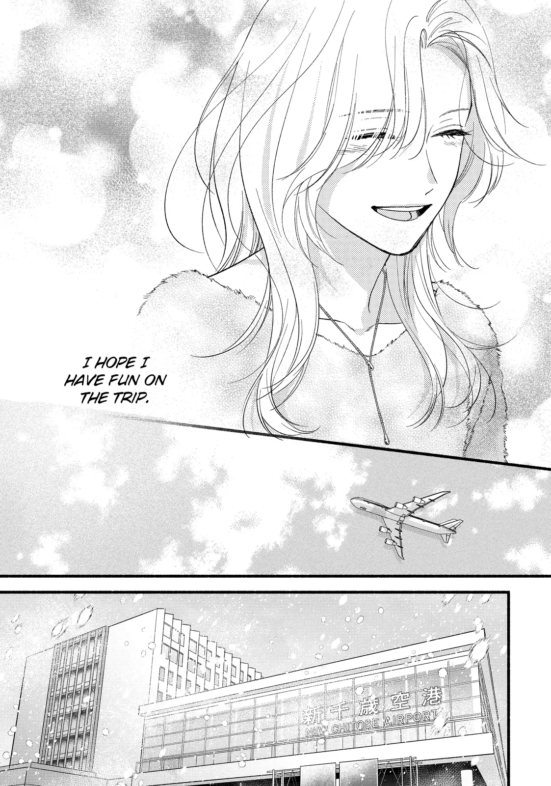 Isso Anata ga Todome wo Sashite Chapter 13.2 - page 16