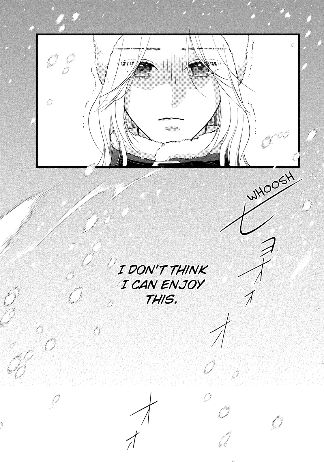 Isso Anata ga Todome wo Sashite Chapter 13.2 - page 20