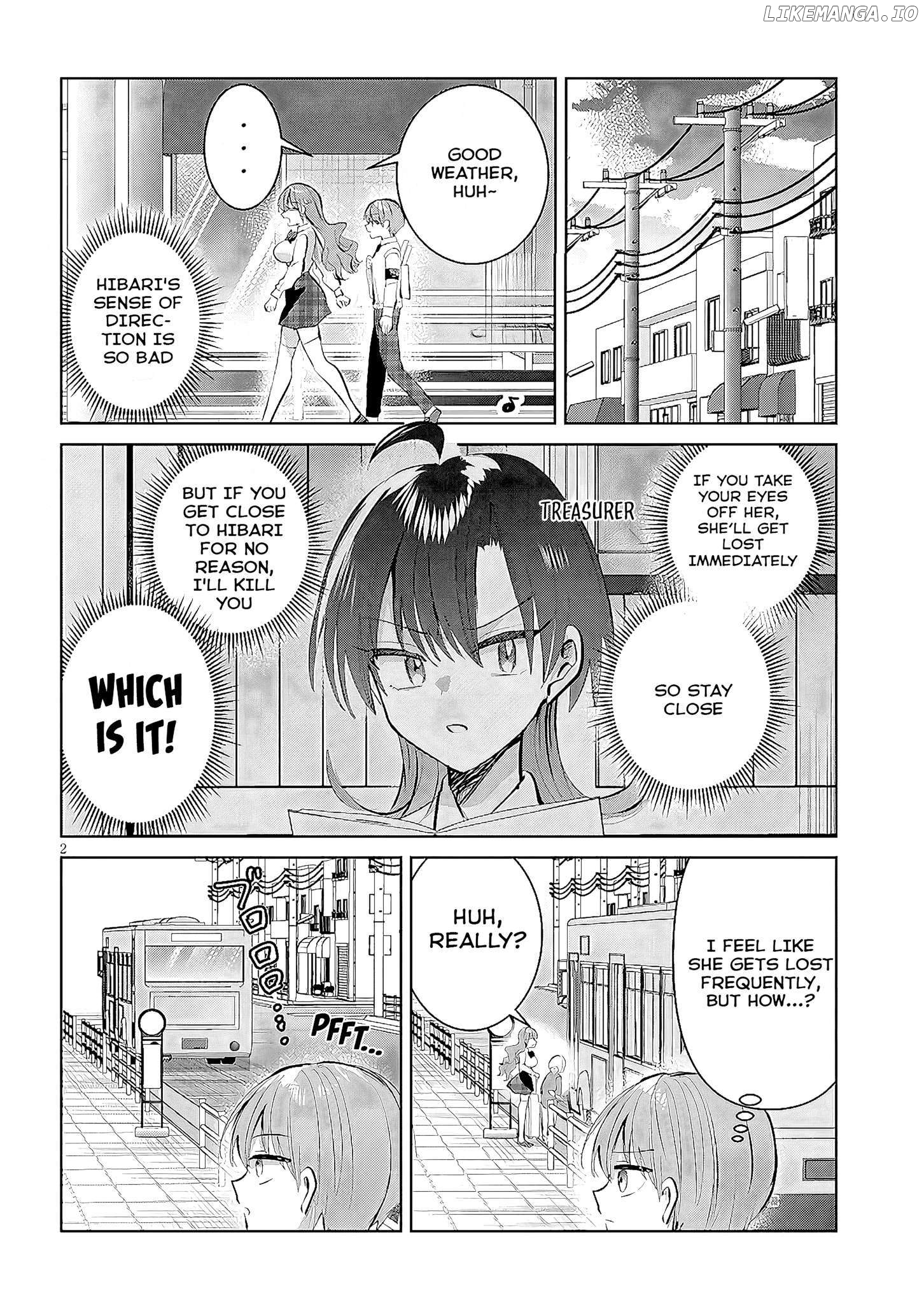 Kotowarenai Kaichou wa Tomoe-kun ni Dake shite Agetai Chapter 13 - page 3