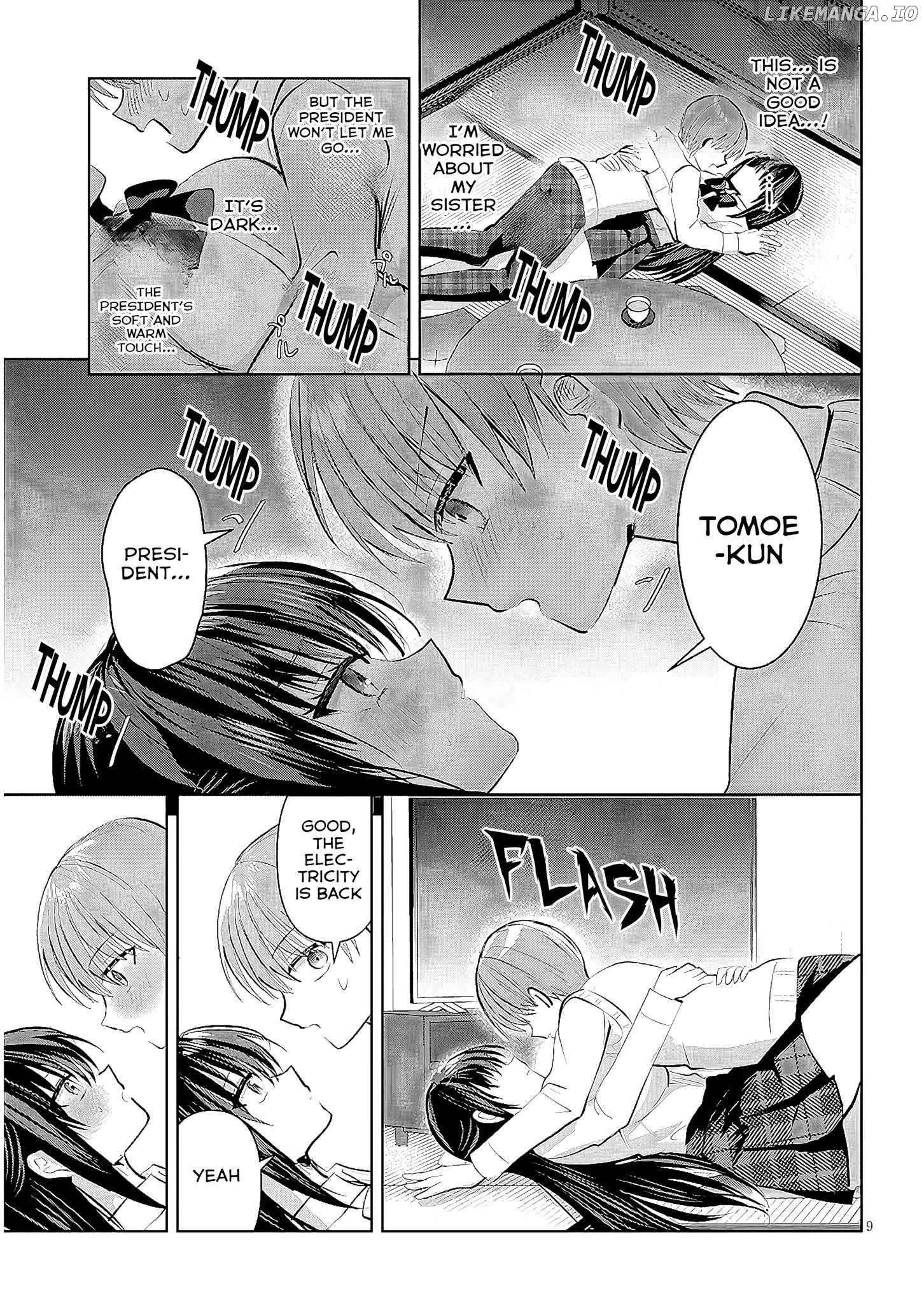 Kotowarenai Kaichou wa Tomoe-kun ni Dake shite Agetai Chapter 14 - page 11