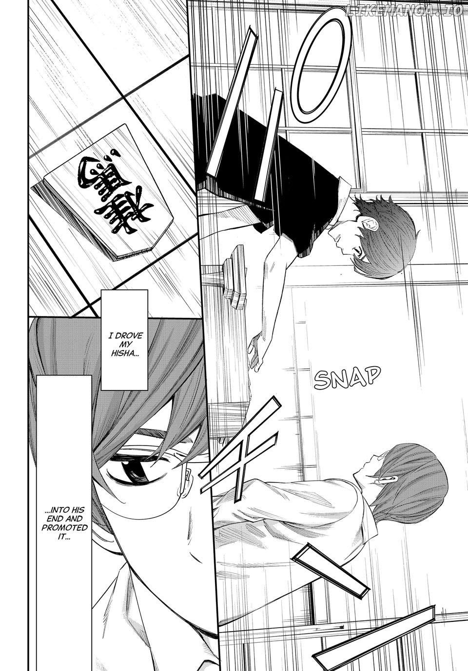 Banjou no Orion Chapter 45 - page 11