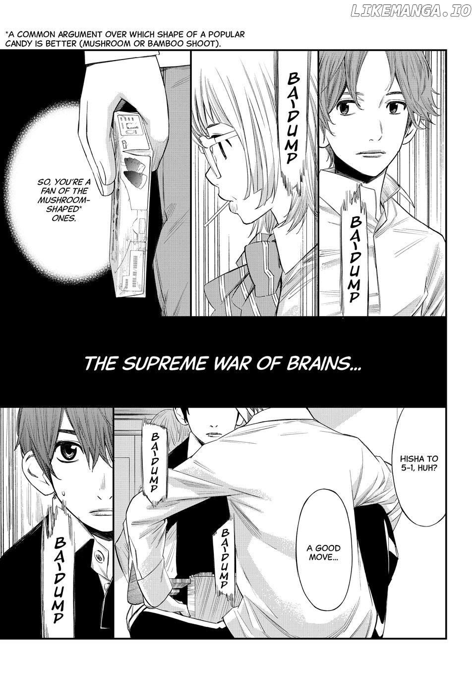 Banjou no Orion Chapter 45 - page 8