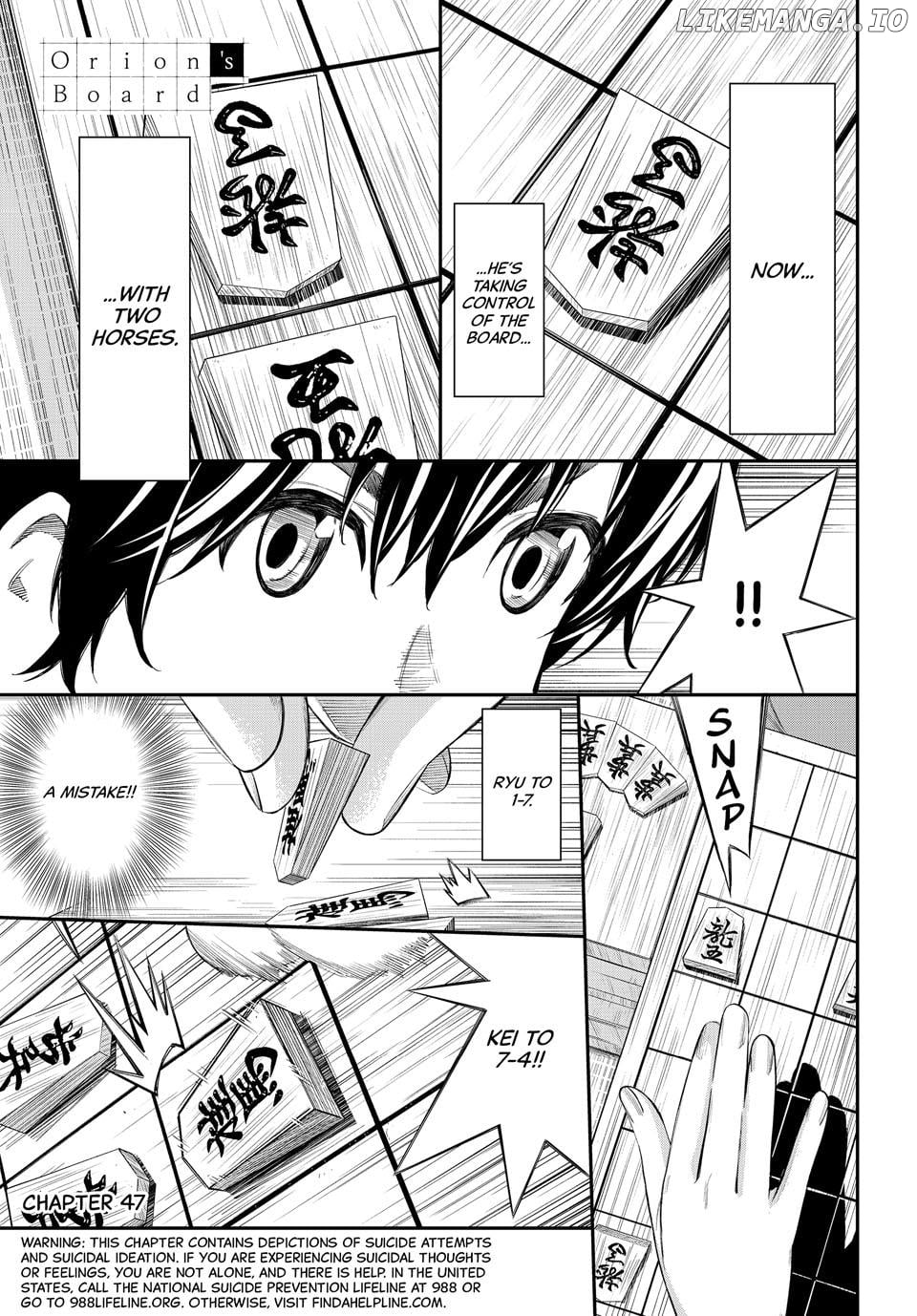 Banjou no Orion Chapter 47 - page 1