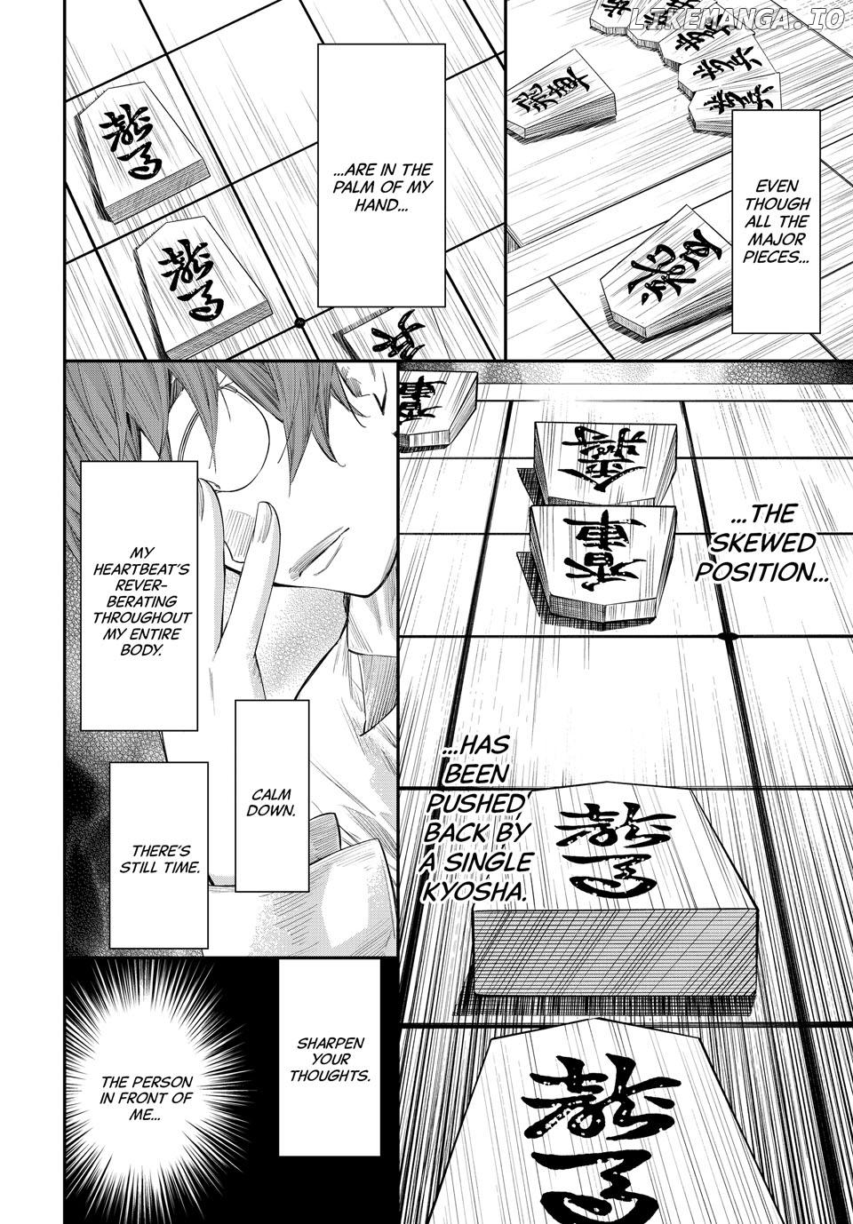 Banjou no Orion Chapter 47 - page 13