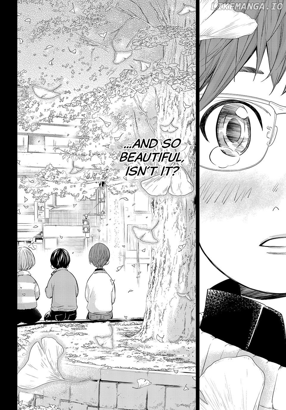 Banjou no Orion Chapter 48 - page 16