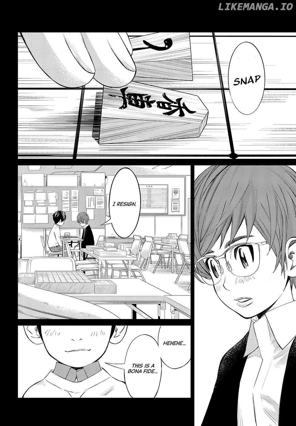 Banjou no Orion Chapter 48 - page 3