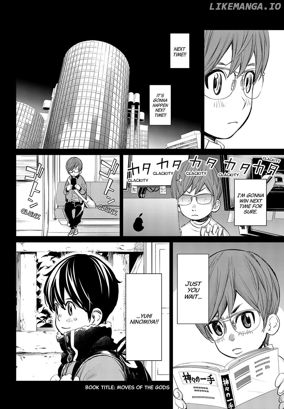 Banjou no Orion Chapter 48 - page 7