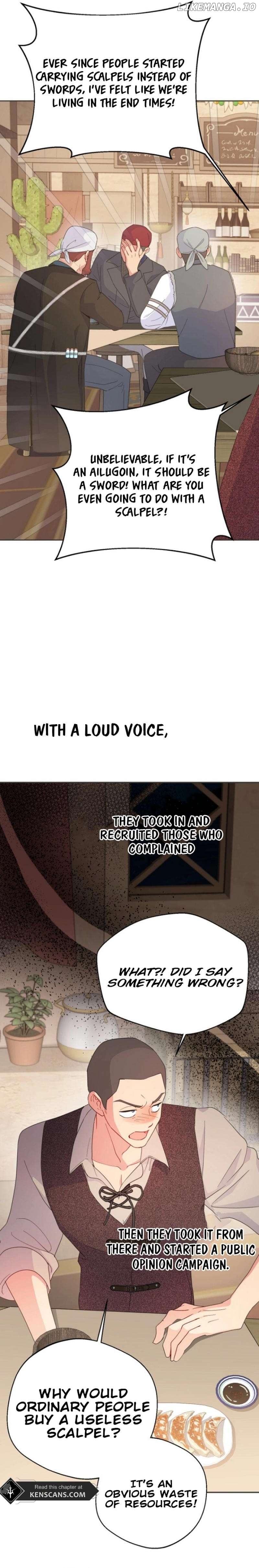 Forget My Husband, I’ll Go Make Money Chapter 86 - page 13