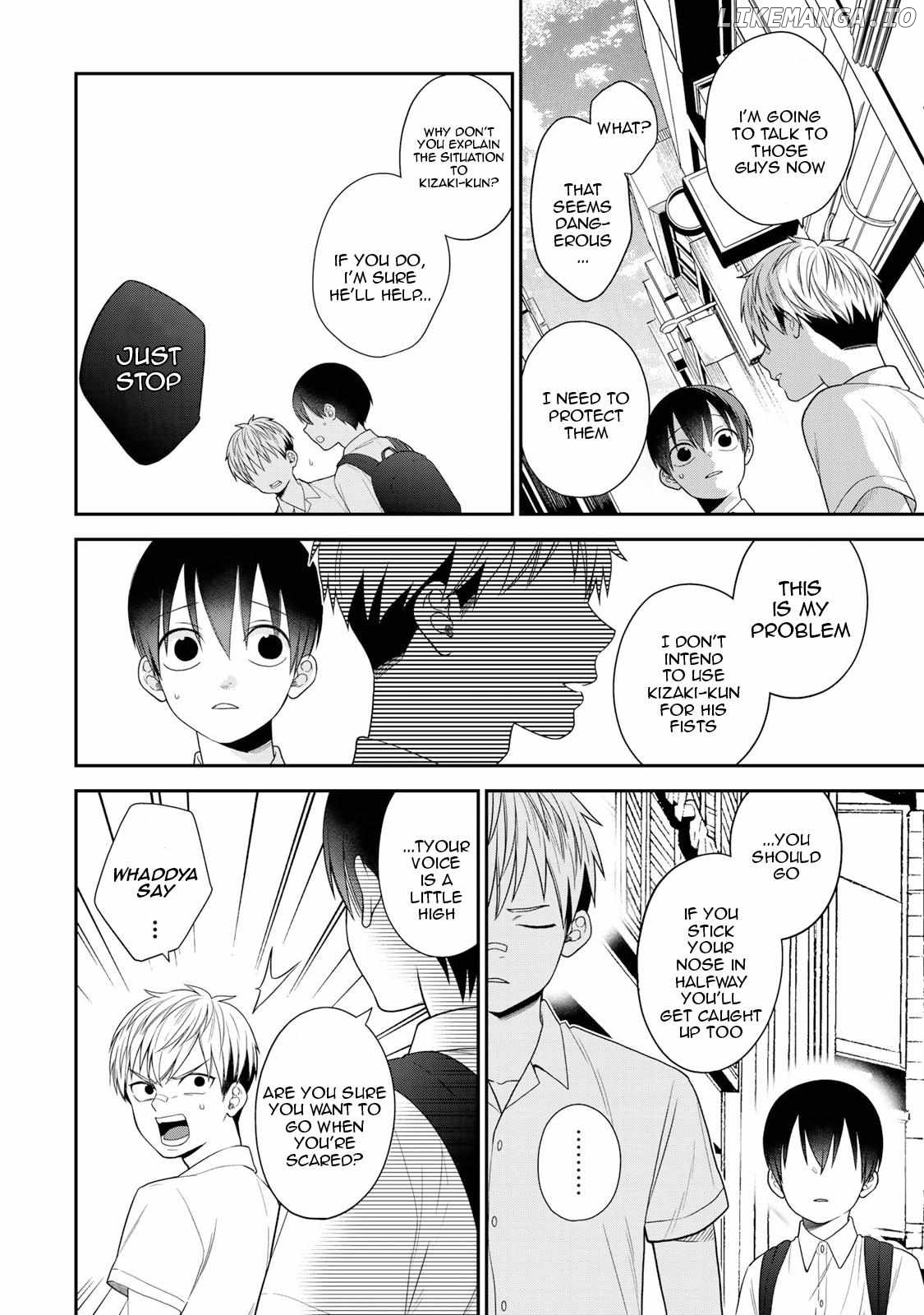 Bimyou Ni Yasashii Ijimekko Chapter 42 - page 10