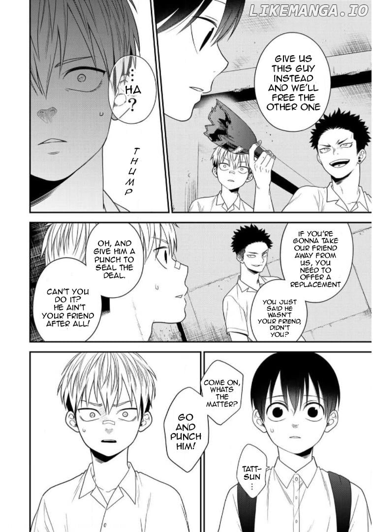 Bimyou Ni Yasashii Ijimekko Chapter 43 - page 11