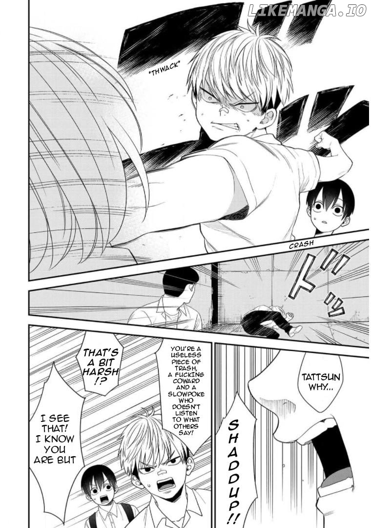 Bimyou Ni Yasashii Ijimekko Chapter 43 - page 13