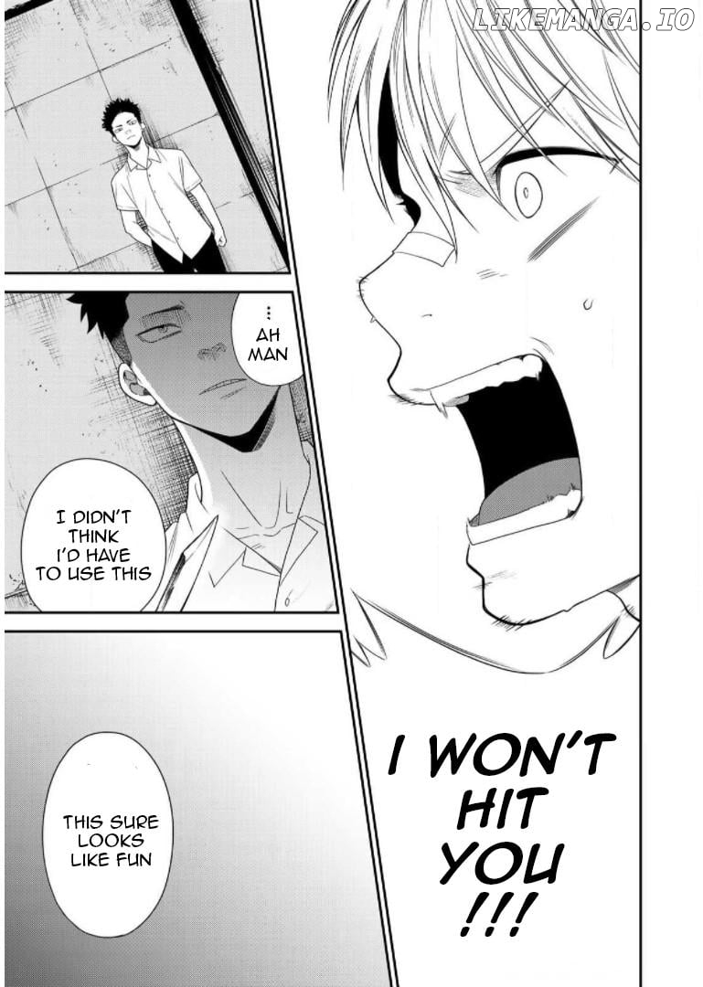 Bimyou Ni Yasashii Ijimekko Chapter 43 - page 14