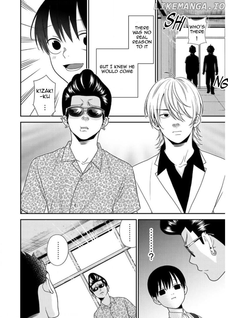 Bimyou Ni Yasashii Ijimekko Chapter 43 - page 15