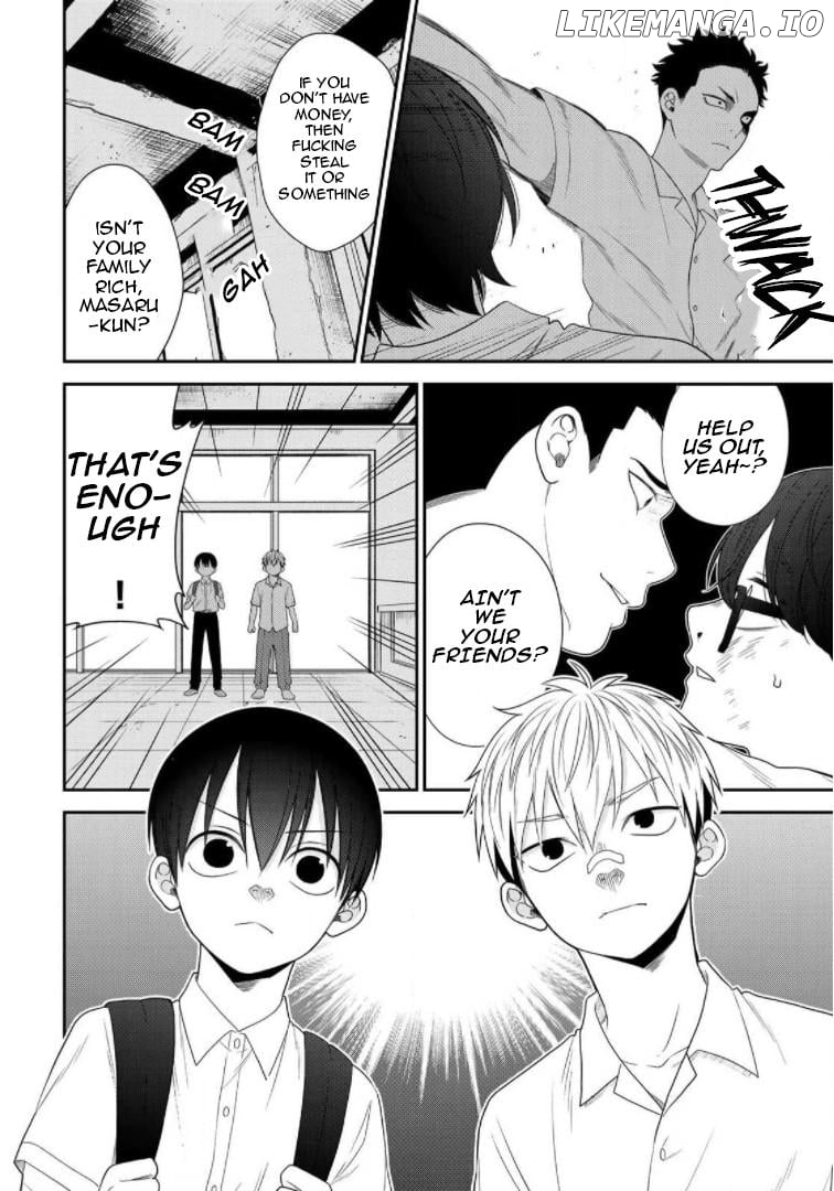 Bimyou Ni Yasashii Ijimekko Chapter 43 - page 5