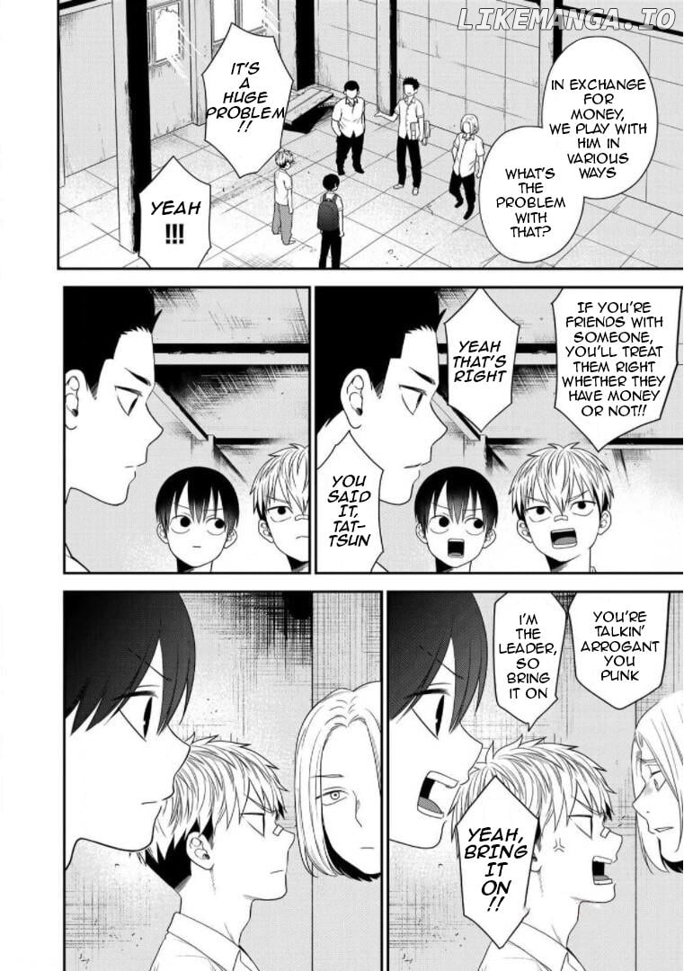 Bimyou Ni Yasashii Ijimekko Chapter 43 - page 7