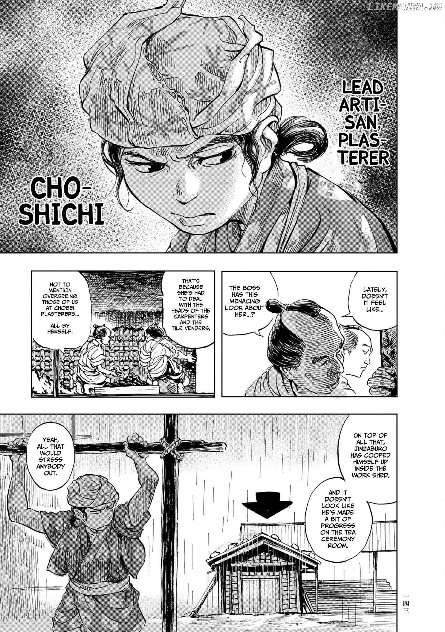 Kanda Gokura-chou Shokunin-Banashi Chapter 6 - page 3