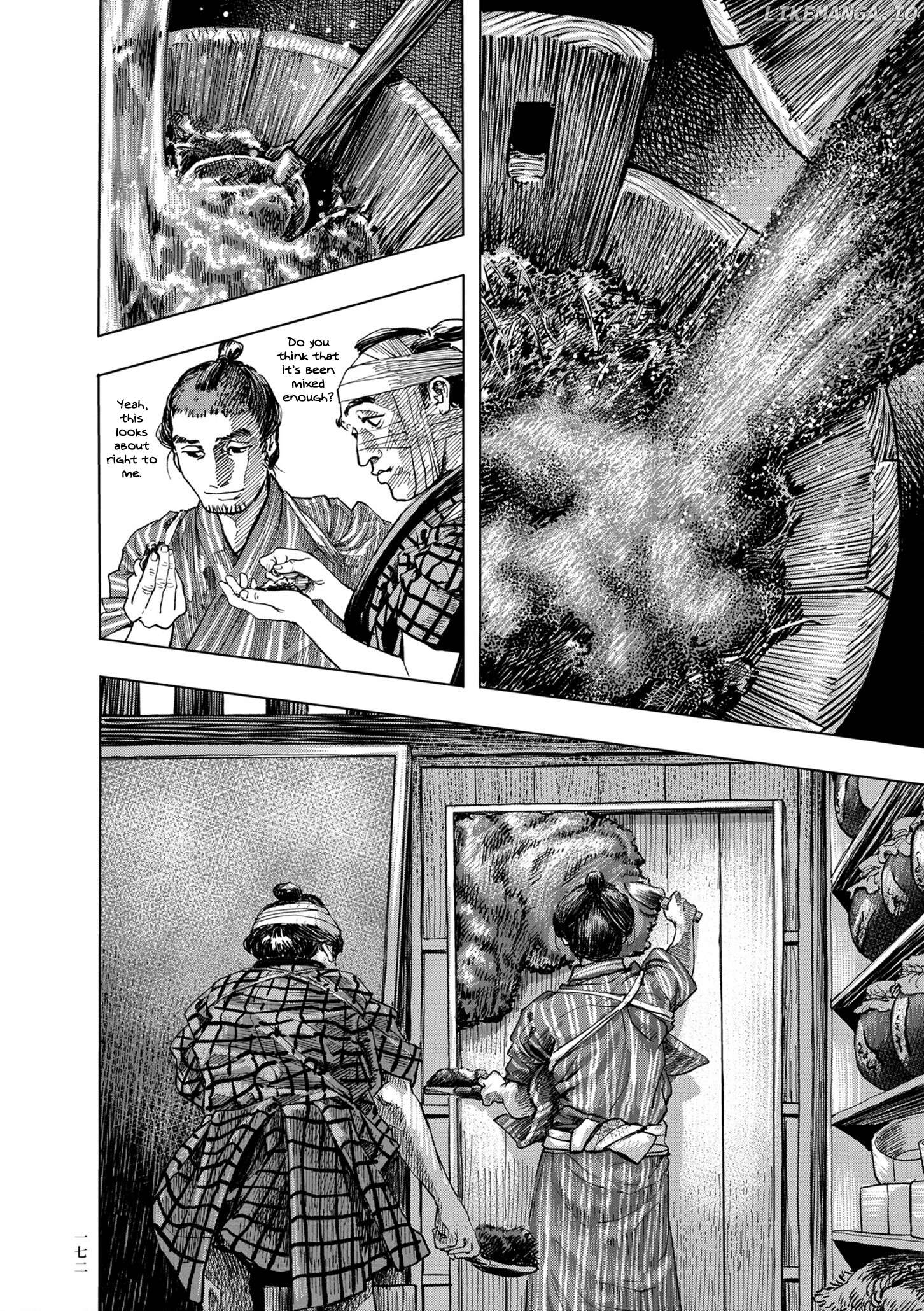 Kanda Gokura-chou Shokunin-Banashi Chapter 6 - page 32