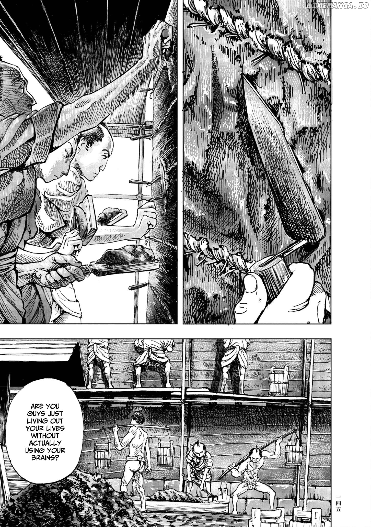 Kanda Gokura-chou Shokunin-Banashi Chapter 6 - page 5