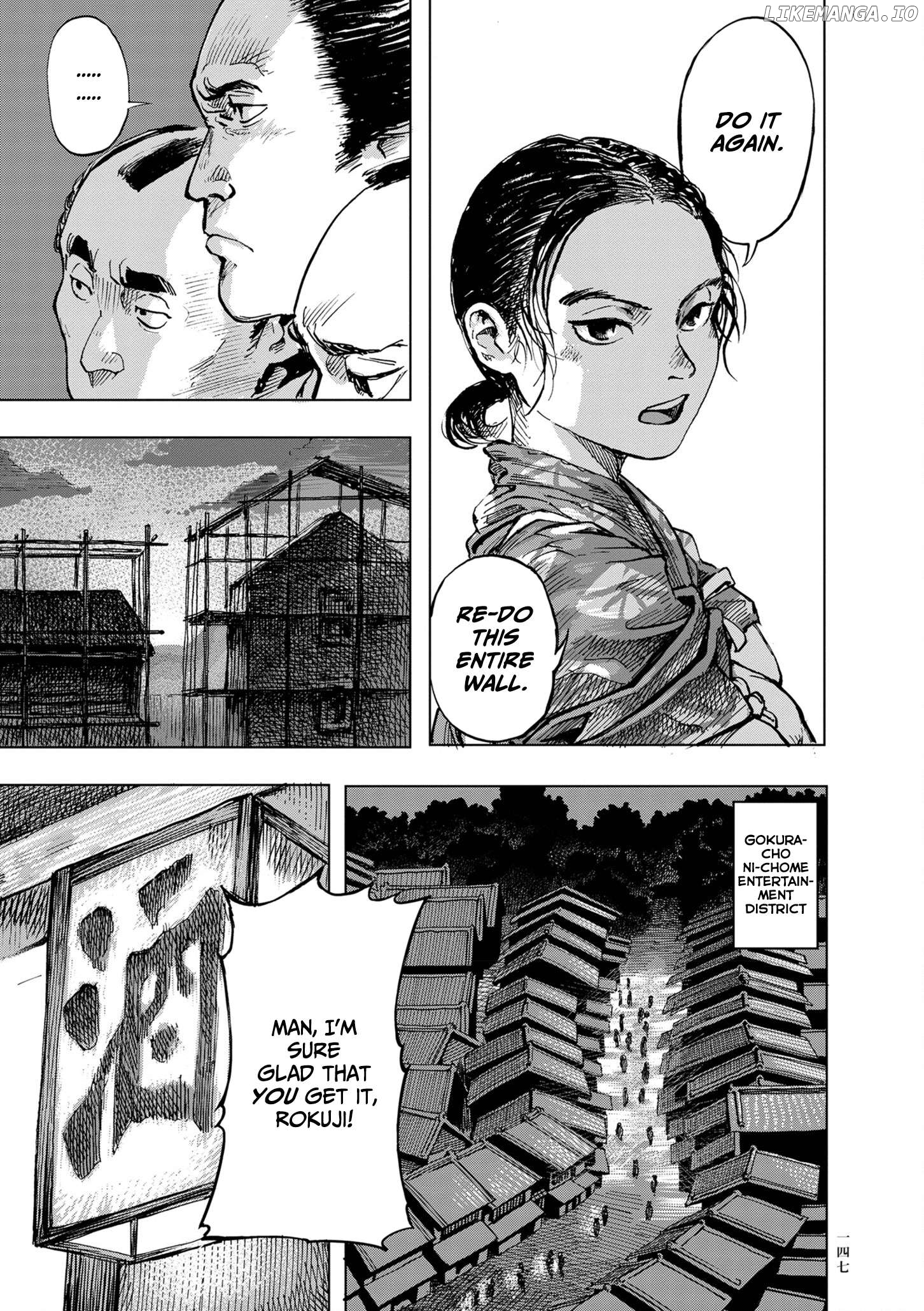 Kanda Gokura-chou Shokunin-Banashi Chapter 6 - page 7