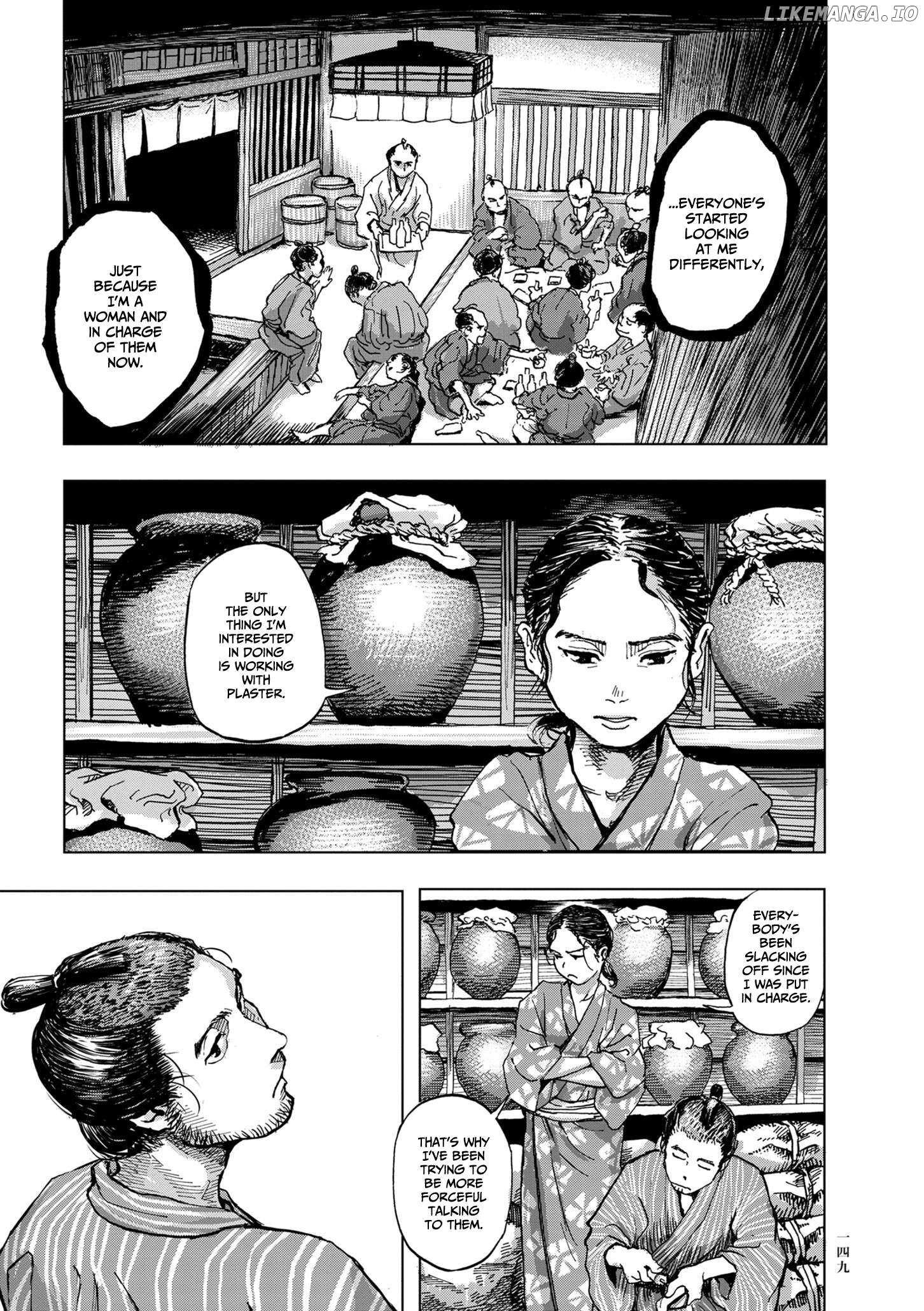 Kanda Gokura-chou Shokunin-Banashi Chapter 6 - page 9