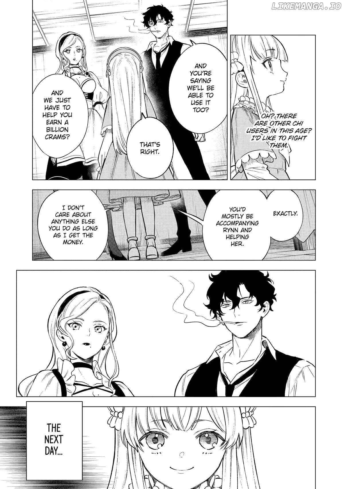 Kyouran Reijou Nia Liston Chapter 16 - page 19