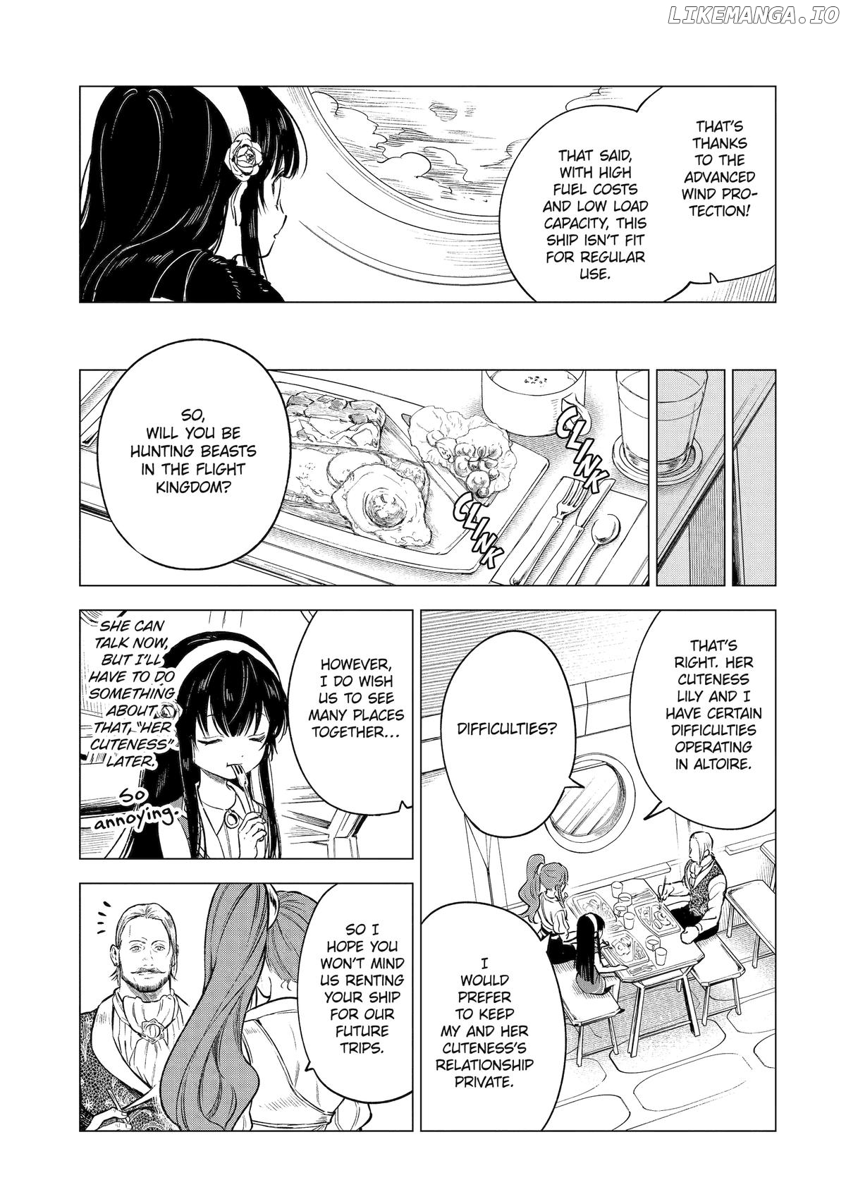 Kyouran Reijou Nia Liston Chapter 17 - page 5