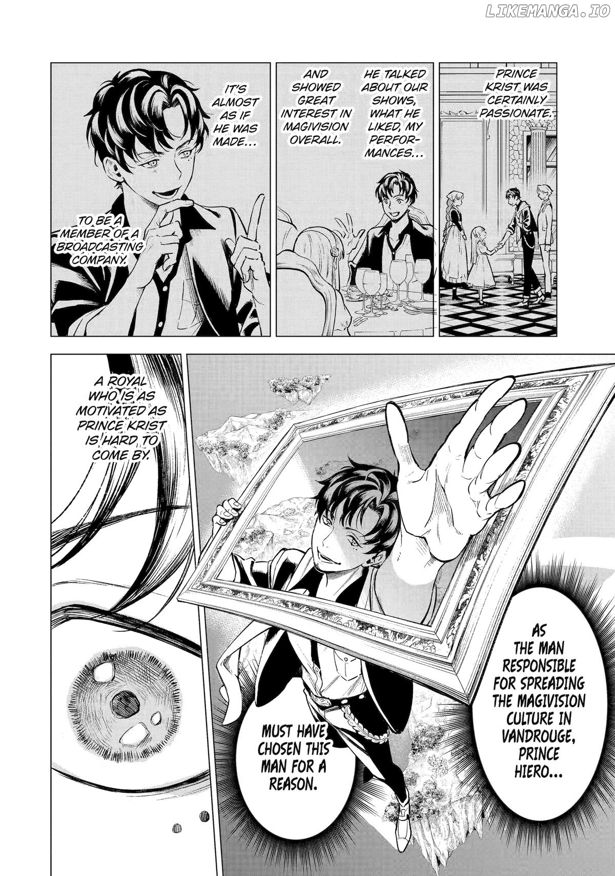Kyouran Reijou Nia Liston Chapter 19 - page 31
