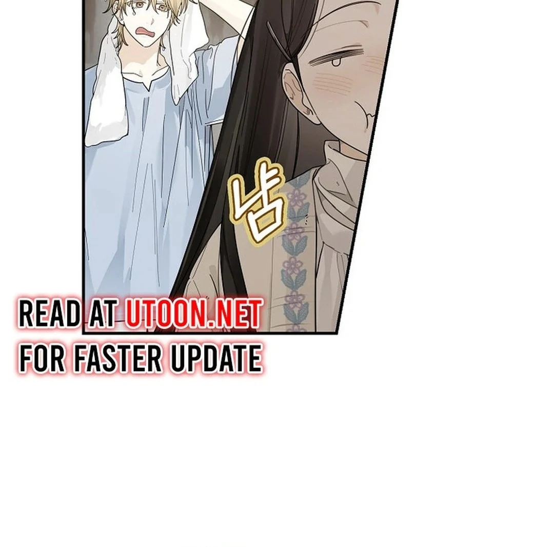 Rookie but One-in-a-Million Actor Chapter 49 - page 10