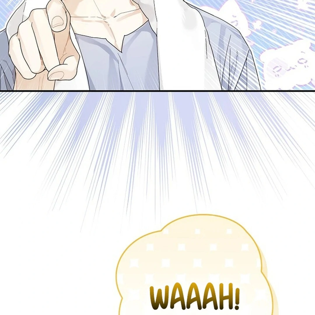 Rookie but One-in-a-Million Actor Chapter 49 - page 14