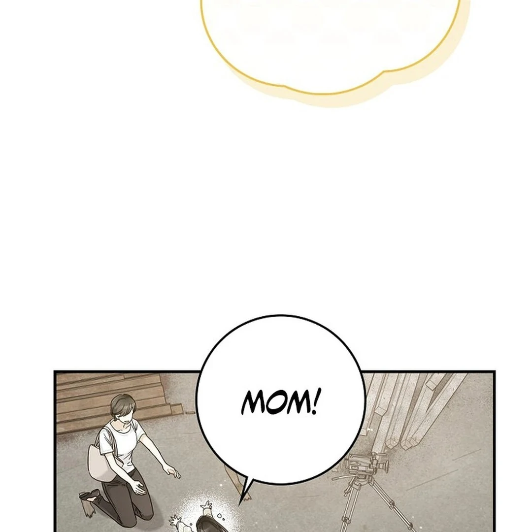 Rookie but One-in-a-Million Actor Chapter 49 - page 15