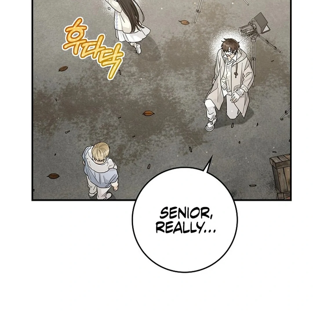 Rookie but One-in-a-Million Actor Chapter 49 - page 16