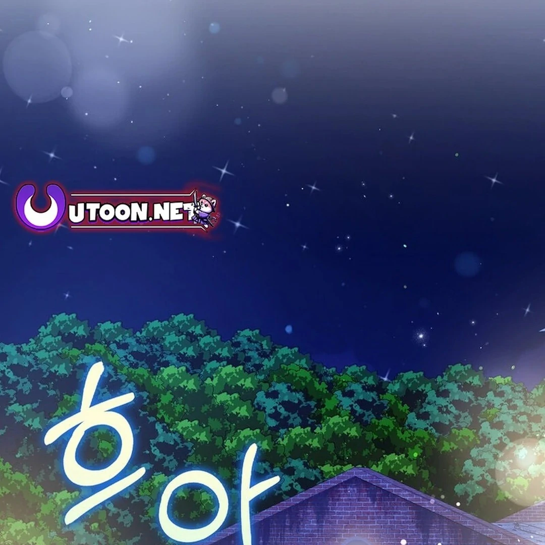 Rookie but One-in-a-Million Actor Chapter 49 - page 2