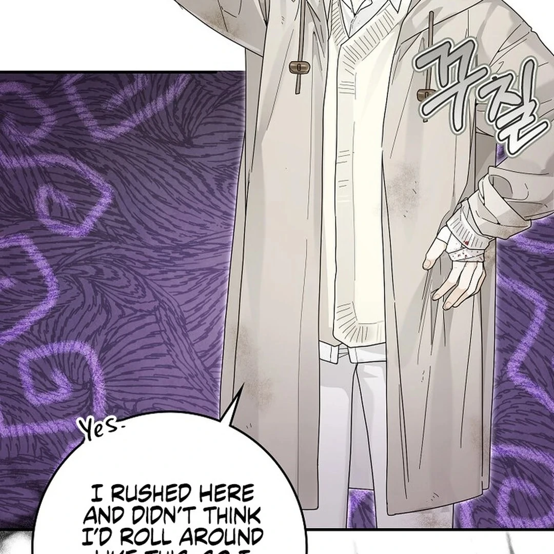 Rookie but One-in-a-Million Actor Chapter 49 - page 20