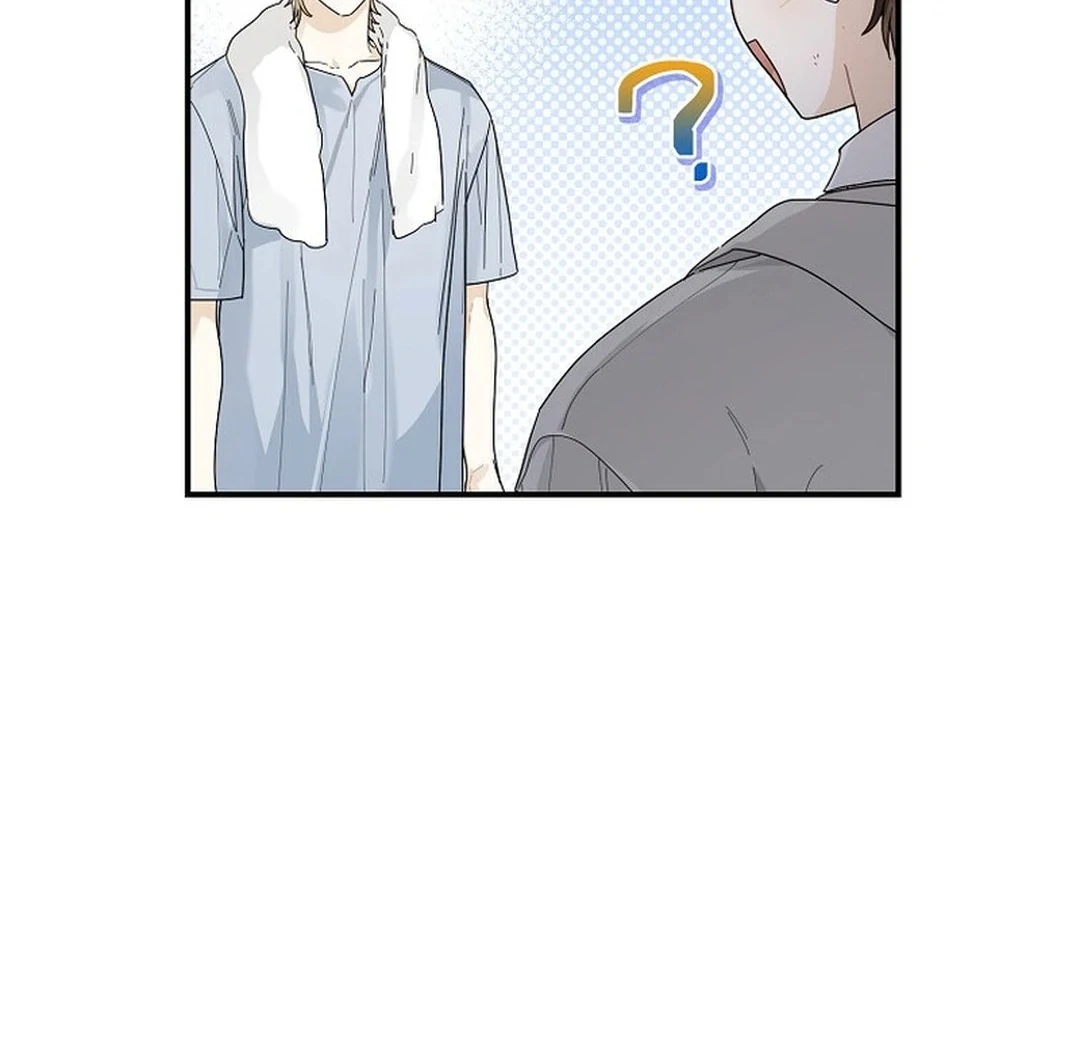 Rookie but One-in-a-Million Actor Chapter 49 - page 23