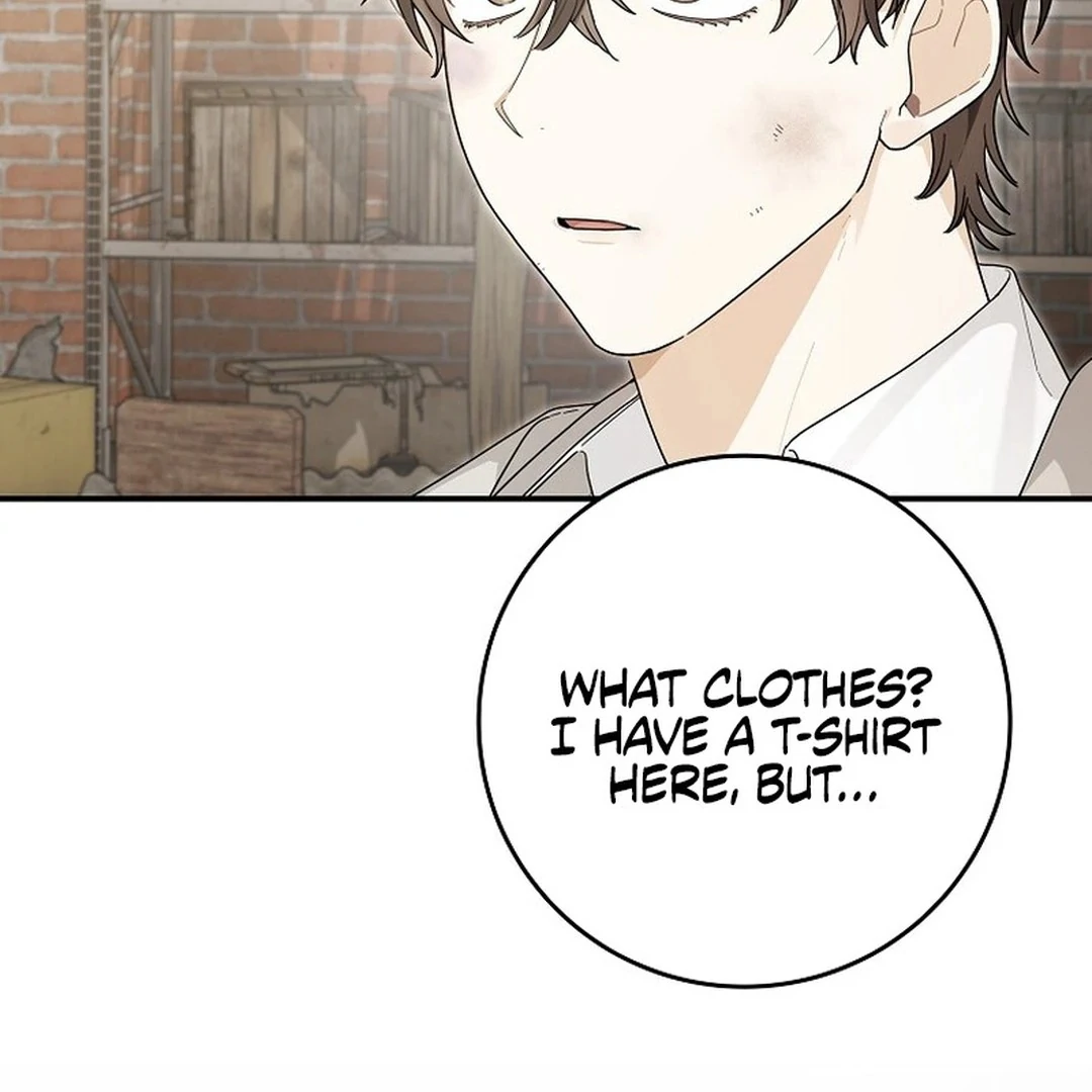 Rookie but One-in-a-Million Actor Chapter 49 - page 25