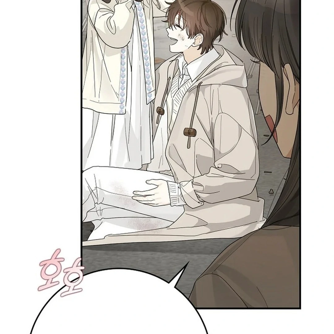 Rookie but One-in-a-Million Actor Chapter 49 - page 5