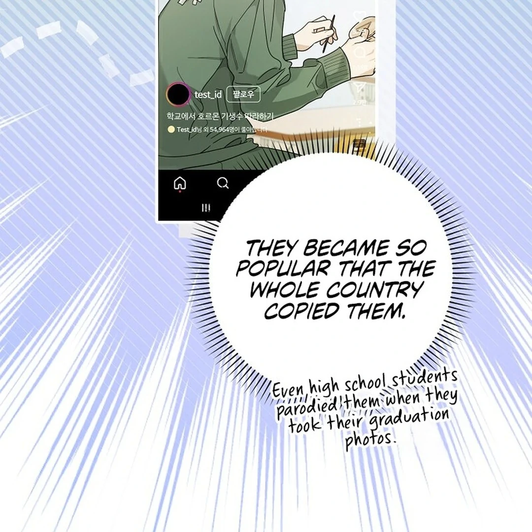 Rookie but One-in-a-Million Actor Chapter 49 - page 66