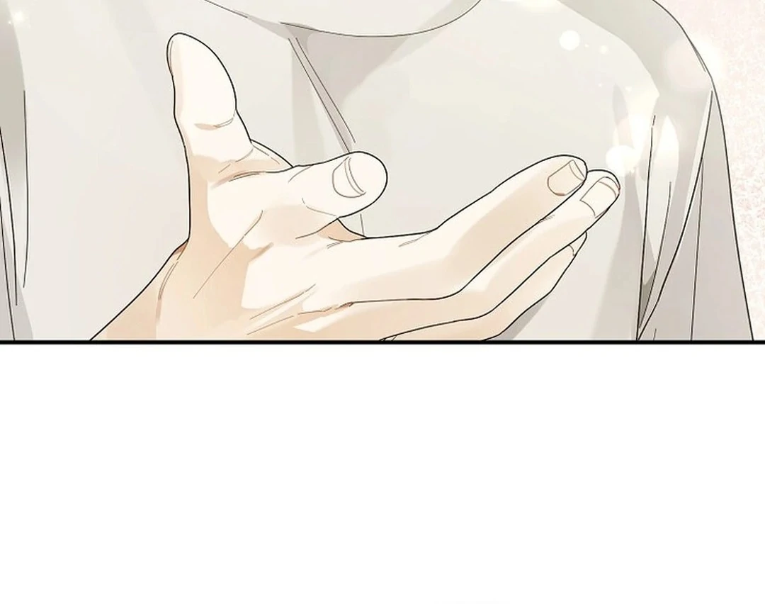 Rookie but One-in-a-Million Actor Chapter 49 - page 71