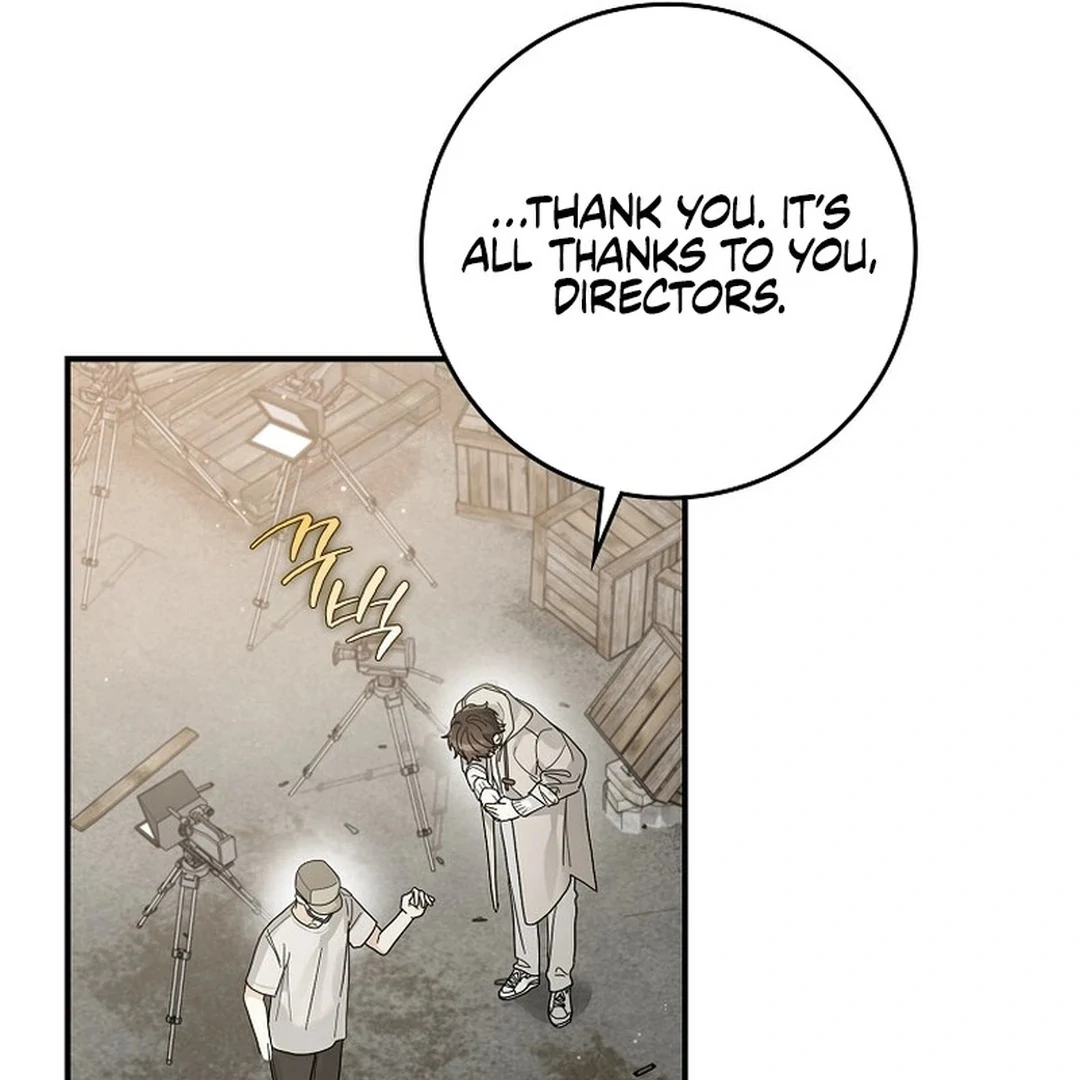 Rookie but One-in-a-Million Actor Chapter 49 - page 72