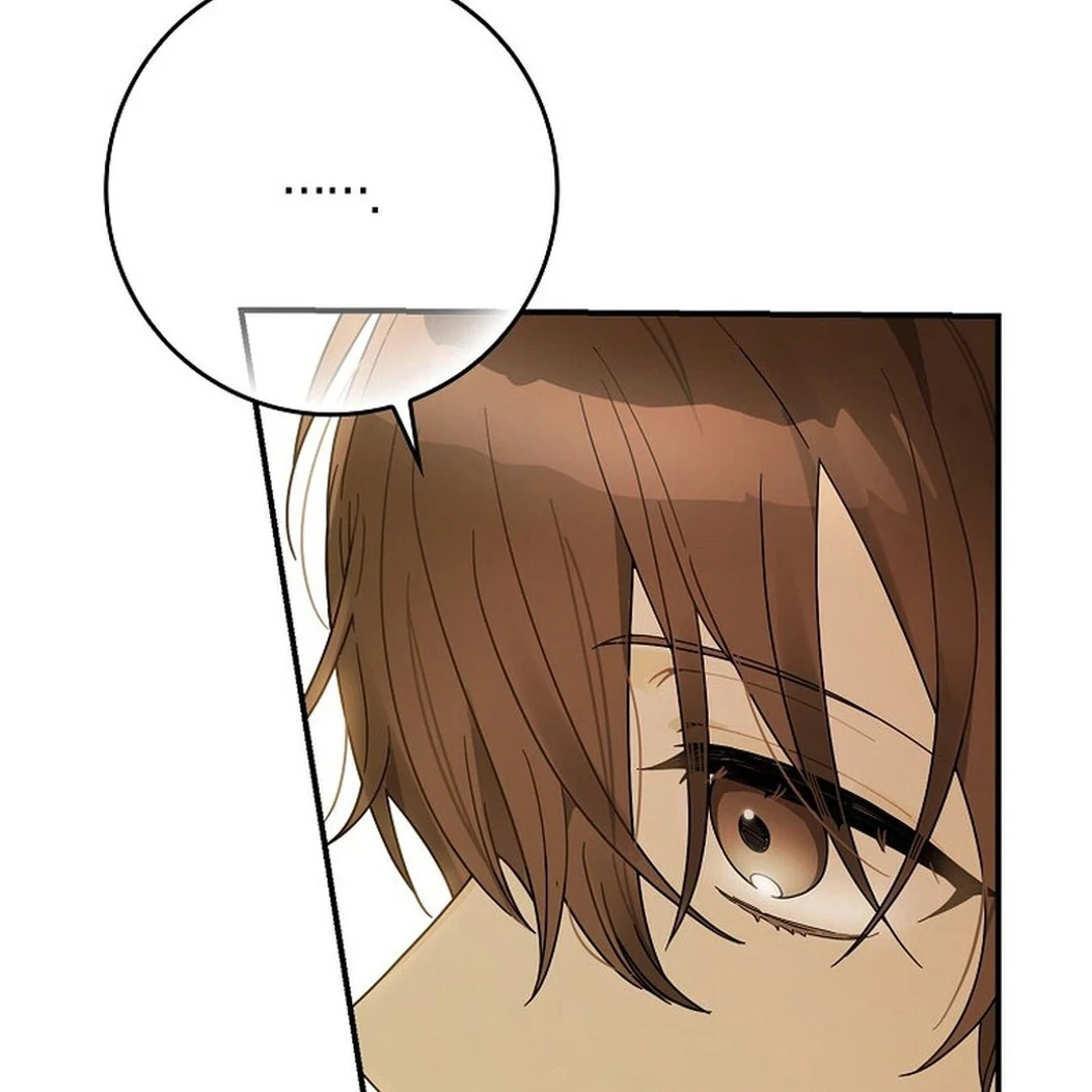 Rookie but One-in-a-Million Actor Chapter 49 - page 76