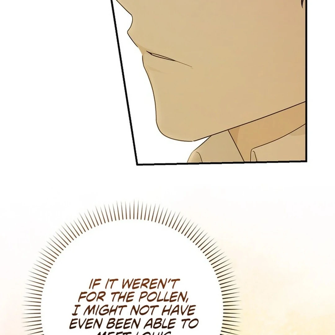 Rookie but One-in-a-Million Actor Chapter 49 - page 77