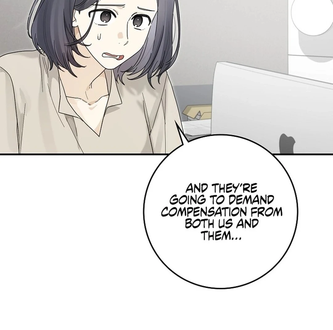 Rookie but One-in-a-Million Actor Chapter 49 - page 96