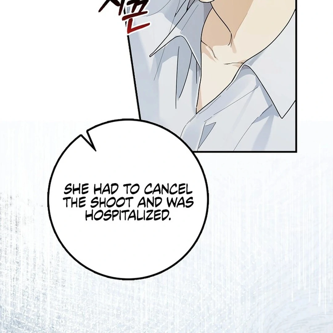 Rookie but One-in-a-Million Actor Chapter 49 - page 98