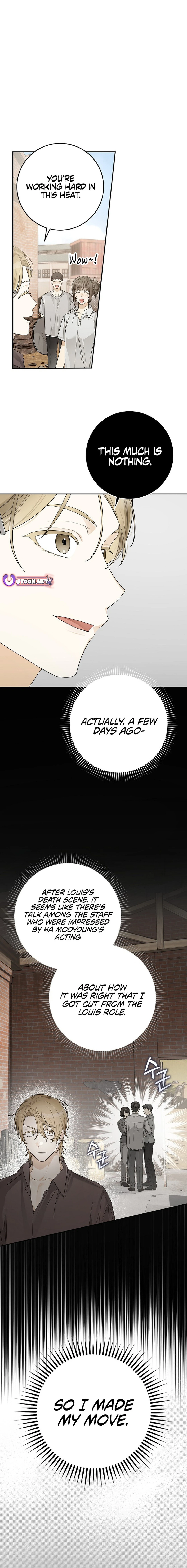 Rookie but One-in-a-Million Actor Chapter 51 - page 13