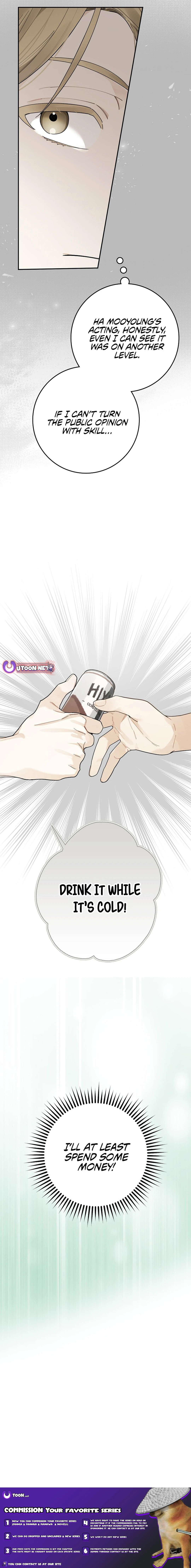 Rookie but One-in-a-Million Actor Chapter 51 - page 14