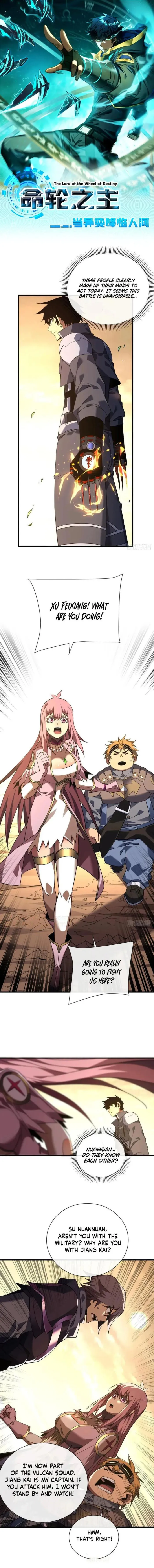 Lord of Destiny Wheel Chapter 71 - page 1