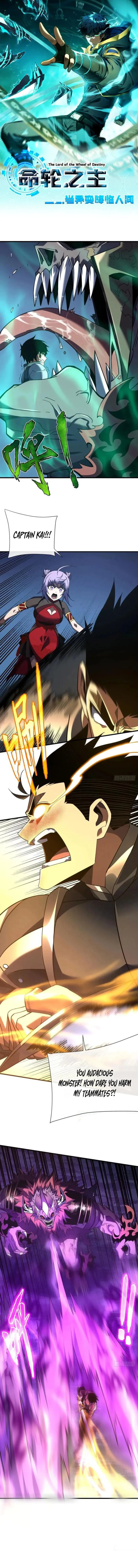 Lord of Destiny Wheel Chapter 74 - page 1